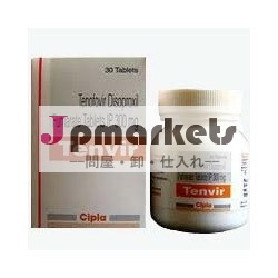 Stavir- 30カプセル問屋・仕入れ・卸・卸売り