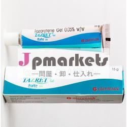 タザロテンゲル問屋・仕入れ・卸・卸売り