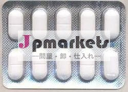 ミグリトールタブレット問屋・仕入れ・卸・卸売り