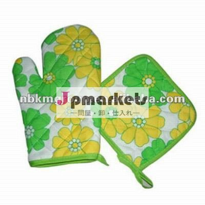 新しいデザイン近接手袋/オーブングローブ問屋・仕入れ・卸・卸売り