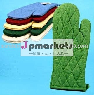 プロのオーブン用手袋問屋・仕入れ・卸・卸売り