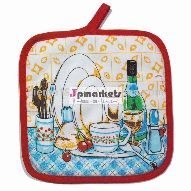 2014年の熱い販売の新しいスタイル食器綿100％安価な昇進のための電子レンジポットホルダー問屋・仕入れ・卸・卸売り