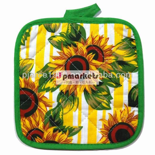 sunflowe2014年の熱い販売の新しいスタイル綿100％安価な昇進のための電子レンジポットホルダー問屋・仕入れ・卸・卸売り