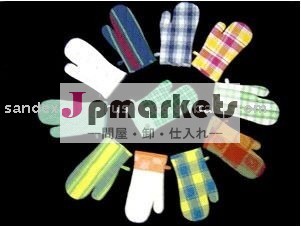 プロのオーブンミトン問屋・仕入れ・卸・卸売り