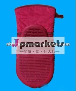 新しいデザインシリコンオーブンミトン手袋問屋・仕入れ・卸・卸売り