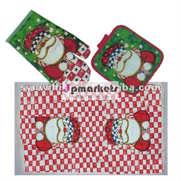 クリスマスデザイン振興のキッチンセット問屋・仕入れ・卸・卸売り