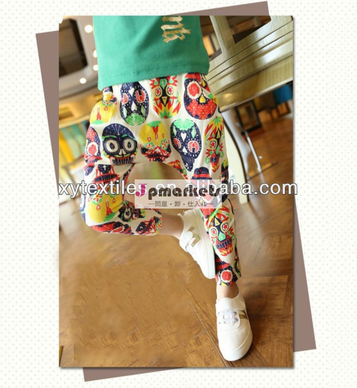 ファンシー2014年春秋最新のスタイルの頭蓋骨の女の子カジュアルかわいい猿のズボンをハーレム問屋・仕入れ・卸・卸売り