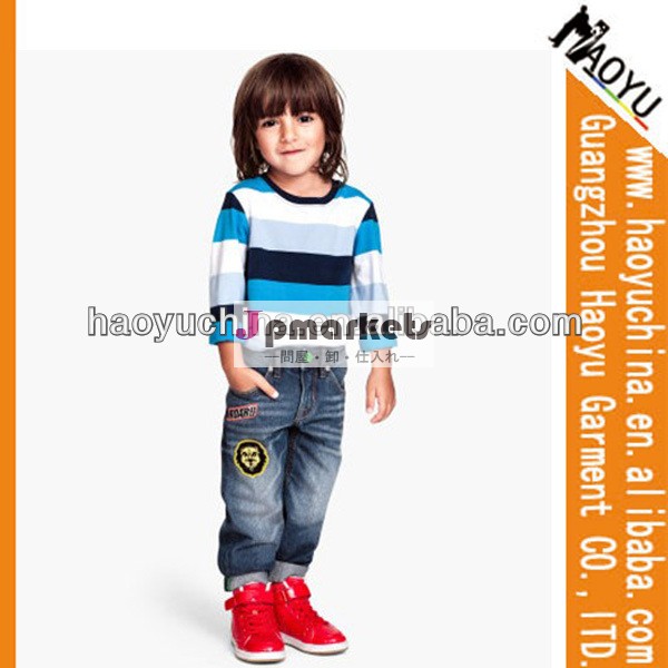 子供ジーンズショート工場2014年新しい安価なスタイリッシュジーンズのモデル子供新しいスタイル男の子のズボンジーンズ( hy5173)問屋・仕入れ・卸・卸売り