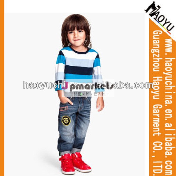 子供ジーンズショート工場2014年新しい安価なスタイリッシュジーンズのモデル子供新しいスタイル男の子のズボンジーンズ( hy5173)問屋・仕入れ・卸・卸売り