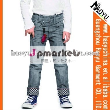 新しい到着のファッション2014年安い男の子のジーンズ新しいスタイル男子長いジーンズ卸売男の子ジーンズ( hy7994)問屋・仕入れ・卸・卸売り