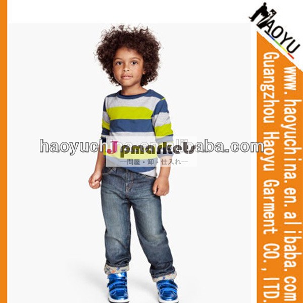 新しいスタイルの子供のジーンズの男の子の綿プリントライニングソフトジーンズの子供のズボンズボンのジーンズ( hy7025)問屋・仕入れ・卸・卸売り