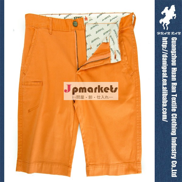新しい男の子のジーンズファッションソフト短子供ジーンズ色ゴムバンド問屋・仕入れ・卸・卸売り