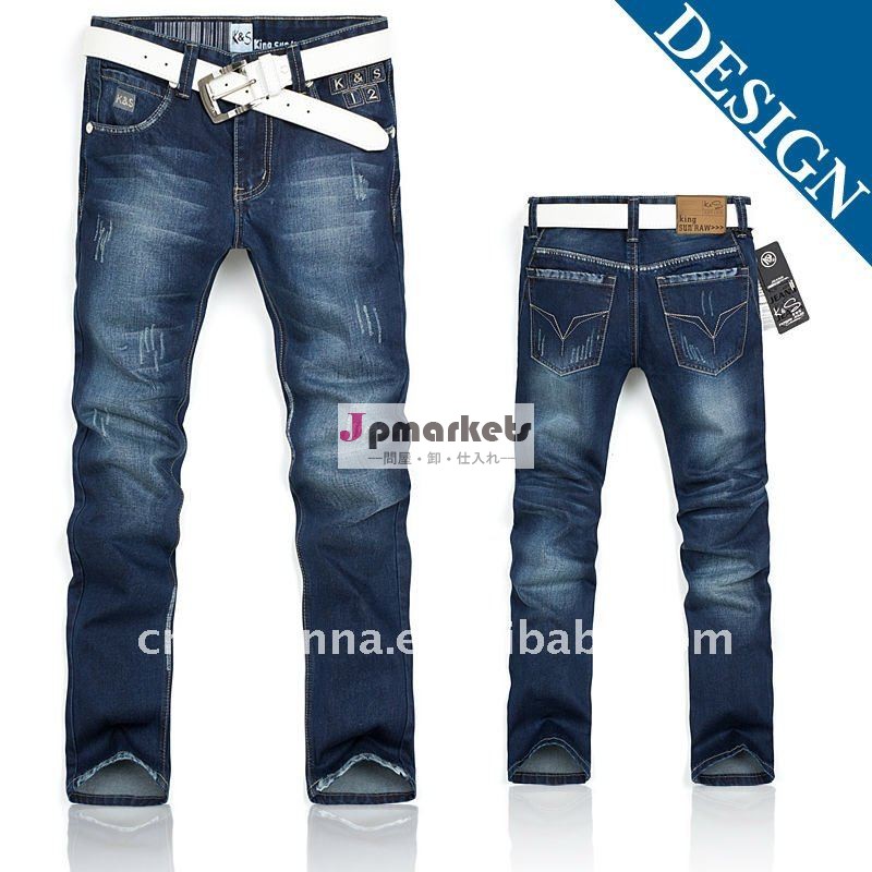 新しいファッションの子供の男の子のジーンズ2013dka- 5#問屋・仕入れ・卸・卸売り