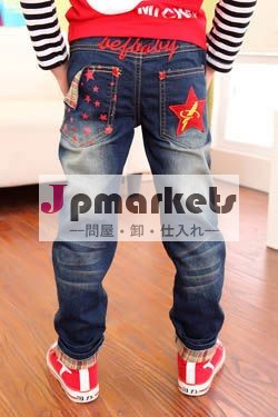 卸売低- な価格のデザイン子供の人気ブランドのジーンズのoem問屋・仕入れ・卸・卸売り