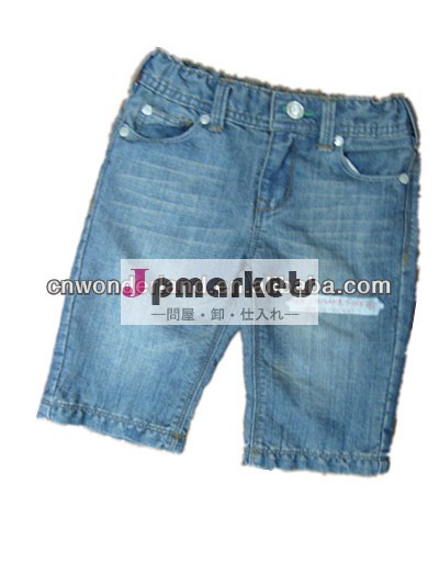 素晴らしい洗浄子供デニムジーンズボーイズデニムのジーンズのズボン中国の製造元問屋・仕入れ・卸・卸売り