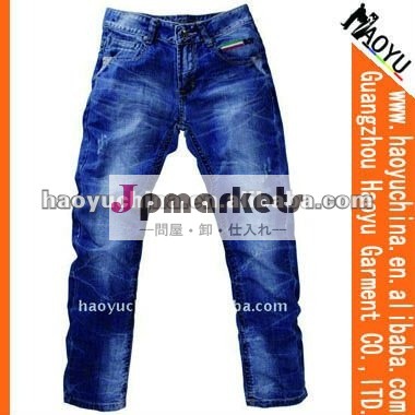 最新の男の子のデニムジーンズパンツ最新　デザインジーンズパンツ男の子用( hy7329)問屋・仕入れ・卸・卸売り