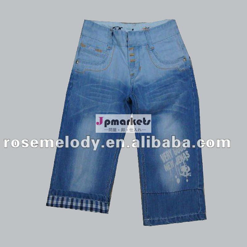 新しいデザインのファンキーなhsj110336子供のための短いジーンズ問屋・仕入れ・卸・卸売り