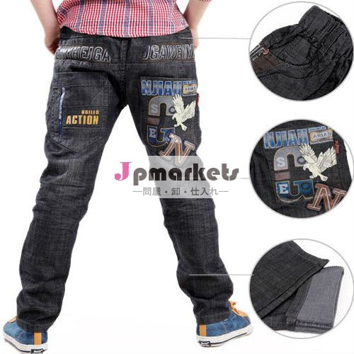 mosenレジャーブランドの秋の冬の子供服男の子のジーンズ長い弾力のあるソフトデニム綿の男の子のジーンズウエスト7から12tb9029年問屋・仕入れ・卸・卸売り
