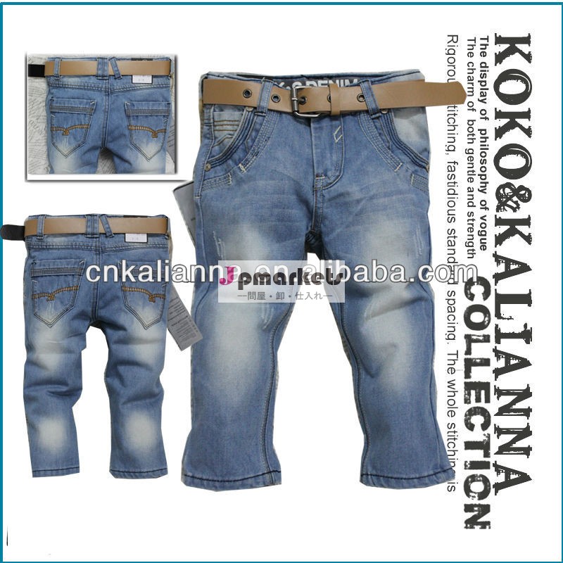 ライトブルージーンズ2013デザインのファッションブランドの子供のジーンズのズボンks- 6005#問屋・仕入れ・卸・卸売り