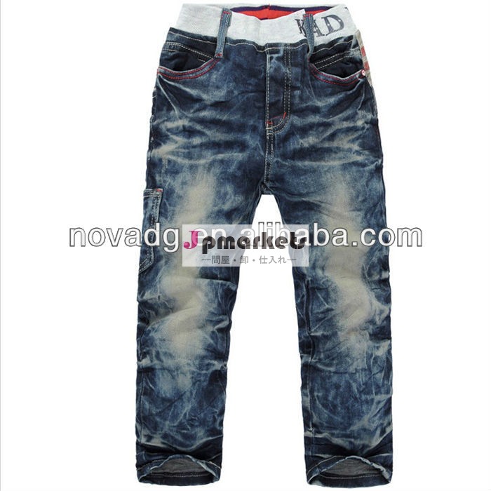 ホット!!! 最高の販売の男の子のジーンズ100％綿洗浄色フェードプルーフキッズファッションジーンズa0230新星から子供たちの工場問屋・仕入れ・卸・卸売り