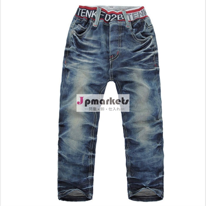 子供のジーンズホット綿100％色フェードプルーフ石洗浄のための子供冬服a0226新星から子供たちの工場問屋・仕入れ・卸・卸売り