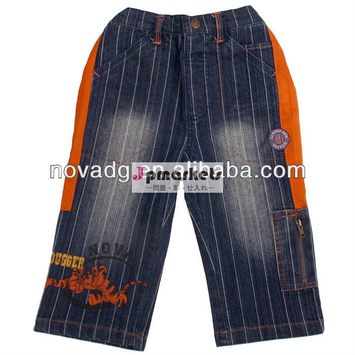 ホット!!! 最新ファッションデザイン綿100％石洗浄から冬用の男の子のジーンズwearb026新星の子供の摩耗問屋・仕入れ・卸・卸売り