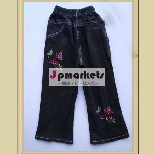 卸売衣類の子供たちの最新の子供の冬のジーンズスキニージーンズの男の子のジーンズズボンの子供を秋の長い2013tb9048アパレル問屋・仕入れ・卸・卸売り