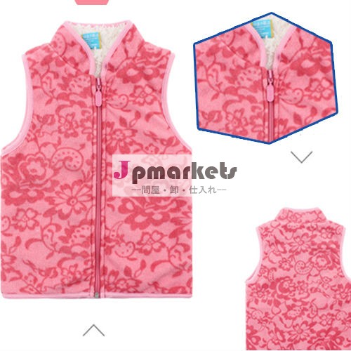 子供秋冬新2013摩耗の子供の男の子の衣類の男の子のベストwaistcoats・古典的なスタンドネックカーディガンtb3016男の子のベスト問屋・仕入れ・卸・卸売り