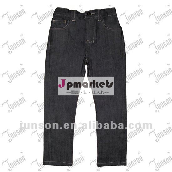 2012少年のブランドのデニムのジーンズ問屋・仕入れ・卸・卸売り