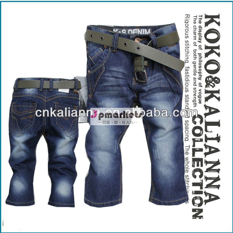 高品質の子の摩耗、 子供用ジーンズパンツks- 6004#問屋・仕入れ・卸・卸売り
