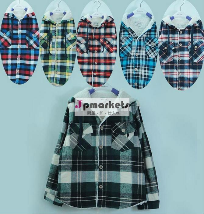 少年ysd1915a2923シャツをwadded問屋・仕入れ・卸・卸売り