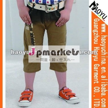新しい到着のファッション卸売2013男の子のジーンズ、 新しいスタイルの男の子ジーンズ安い( hy7399)問屋・仕入れ・卸・卸売り