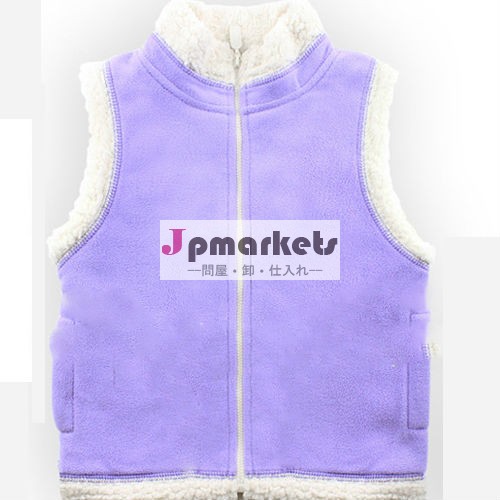子供秋冬新2013摩耗の子供の男の子の衣類の男の子のベストwaistcoats・zippe- アップベルベルフリースtb3014空白男の子のベスト問屋・仕入れ・卸・卸売り