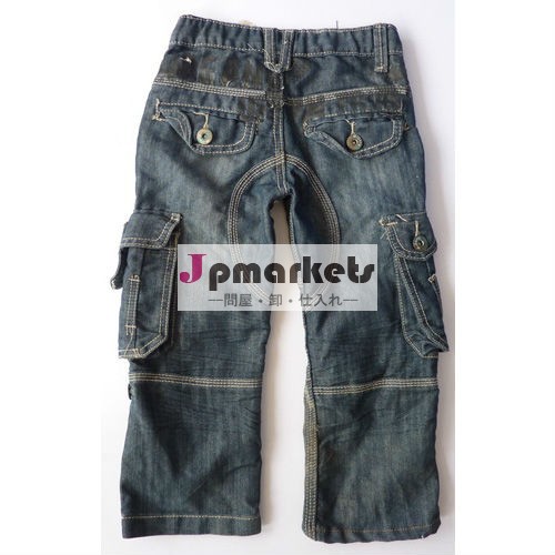 卸売ファッション子供服の子供の男の子のジーンズのジーンズのtb9051問屋・仕入れ・卸・卸売り