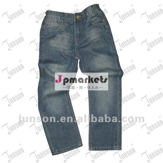 子供のデニムジーンズ2012問屋・仕入れ・卸・卸売り