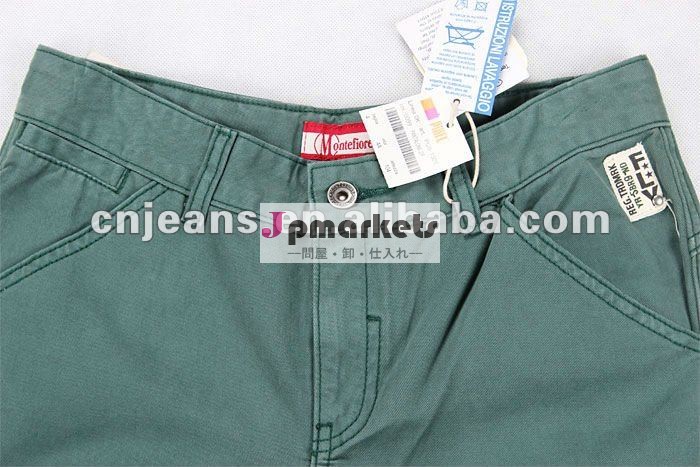 工場子供のジーンズのズボンジーンズパンツ男の子用問屋・仕入れ・卸・卸売り