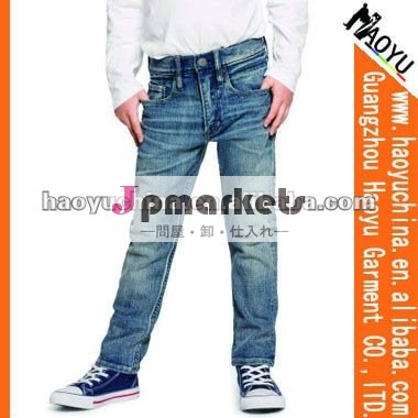 青haoyuブーツカットジーンズ( hy7989)問屋・仕入れ・卸・卸売り
