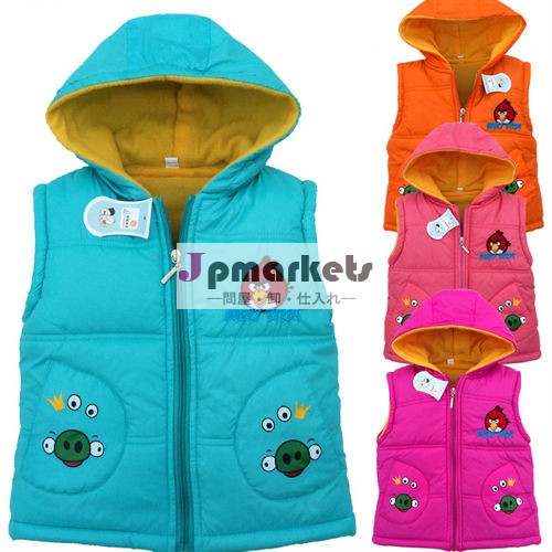 もみじ冬新2013子供の摩耗の子供の衣類の男の子のベストwaistcoats・カーディガンジッパー- アップパッド入り防水novertytb3037問屋・仕入れ・卸・卸売り