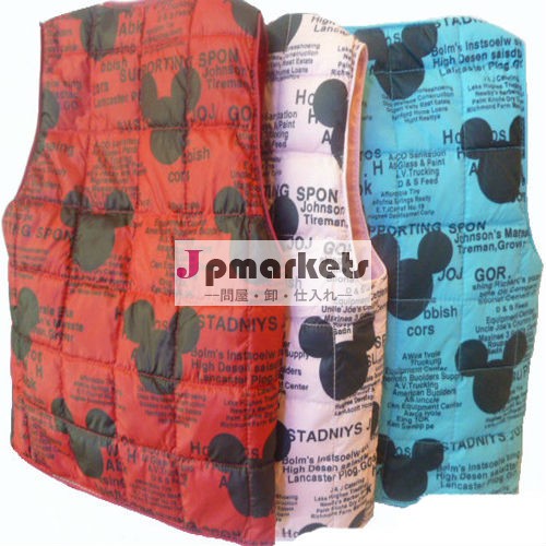 冬新2013もみじの衣類子どもたちは子供の男の子のベストwaistcoatsシングルブレスト・vネックnovertytb3031防水チョッキ問屋・仕入れ・卸・卸売り
