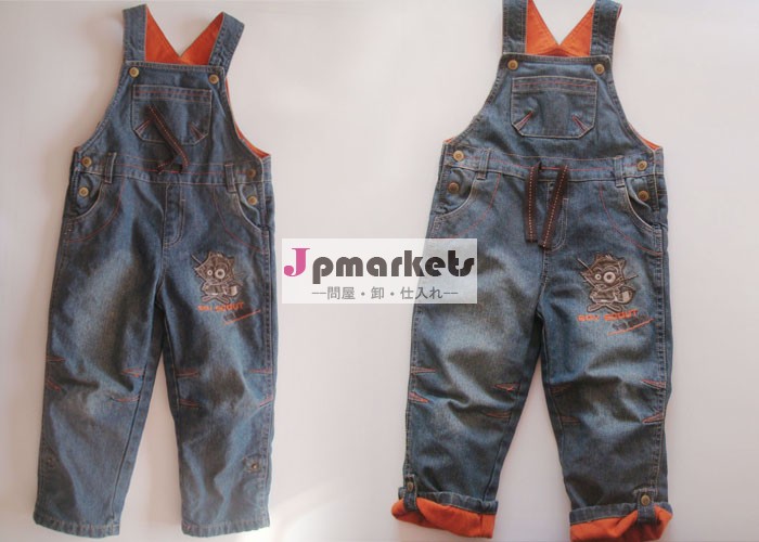 子供服オリジナルシングル綿のオーバーオール印刷ファイル開くことができロールエッジ( 11.9)問屋・仕入れ・卸・卸売り