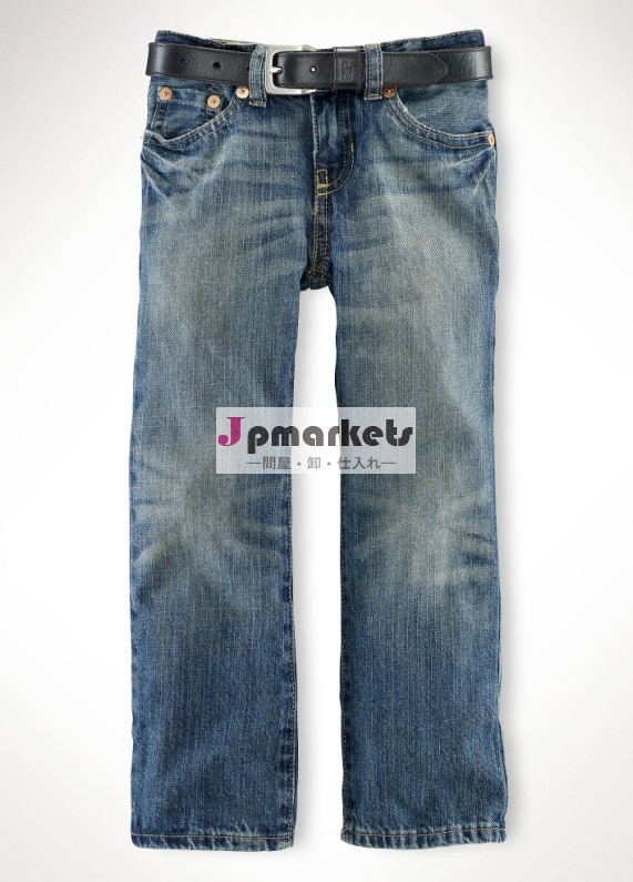 男の子2-7yearsスリム- フィット橋- ウォッシュジーンズ問屋・仕入れ・卸・卸売り