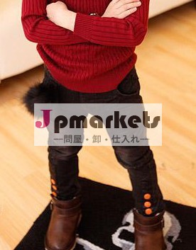 2013暖かい冬のファッションの男の子のジーンズ問屋・仕入れ・卸・卸売り