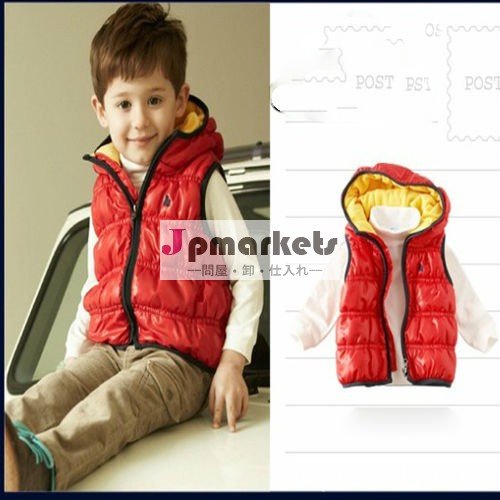 秋冬新2013衣類の子供たちの子供の男の子のベストwaistcoatszipperup・パッド入りパーカー付きサテンtb3003男の子のベスト問屋・仕入れ・卸・卸売り