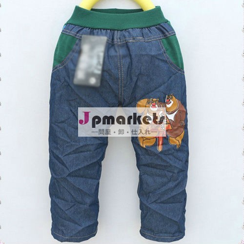tb17048カジュアルなジーンズの子供の服の子供の男の子の子供たちが着用問屋・仕入れ・卸・卸売り