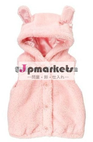 カスタムベビーチョッキ赤ちゃんの衣服問屋・仕入れ・卸・卸売り
