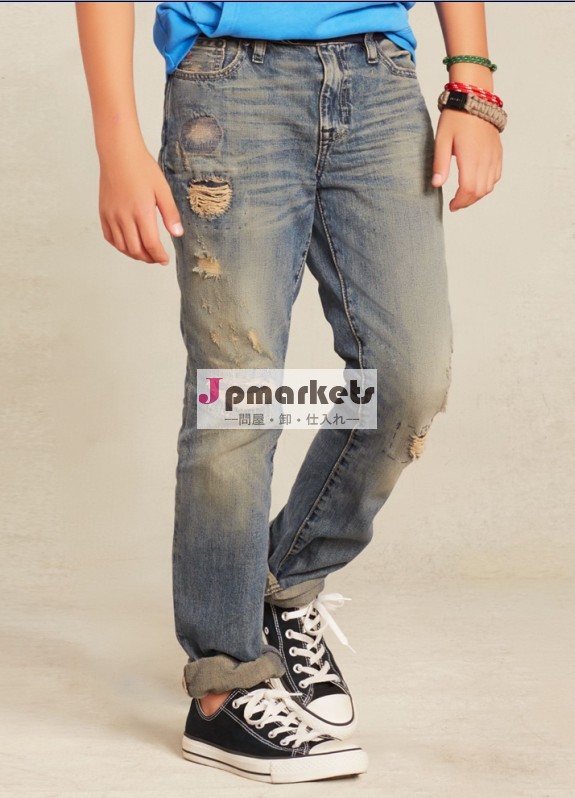 男の子8-20yearsスリム- フィットjael- ウォッシュジーンズ問屋・仕入れ・卸・卸売り