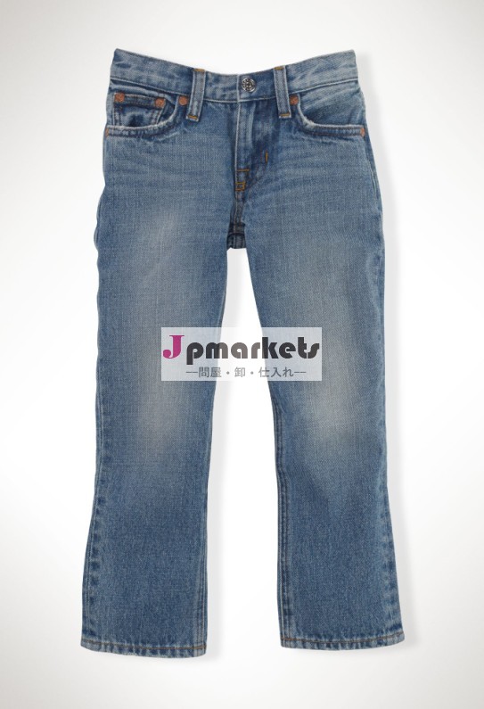 男の子2-7yearsスリム- フィット橋- ウォッシュジーンズ問屋・仕入れ・卸・卸売り