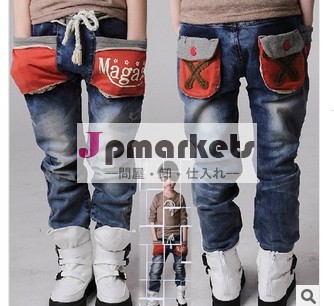 2013暖かい冬のファッションの男の子のジーンズ問屋・仕入れ・卸・卸売り