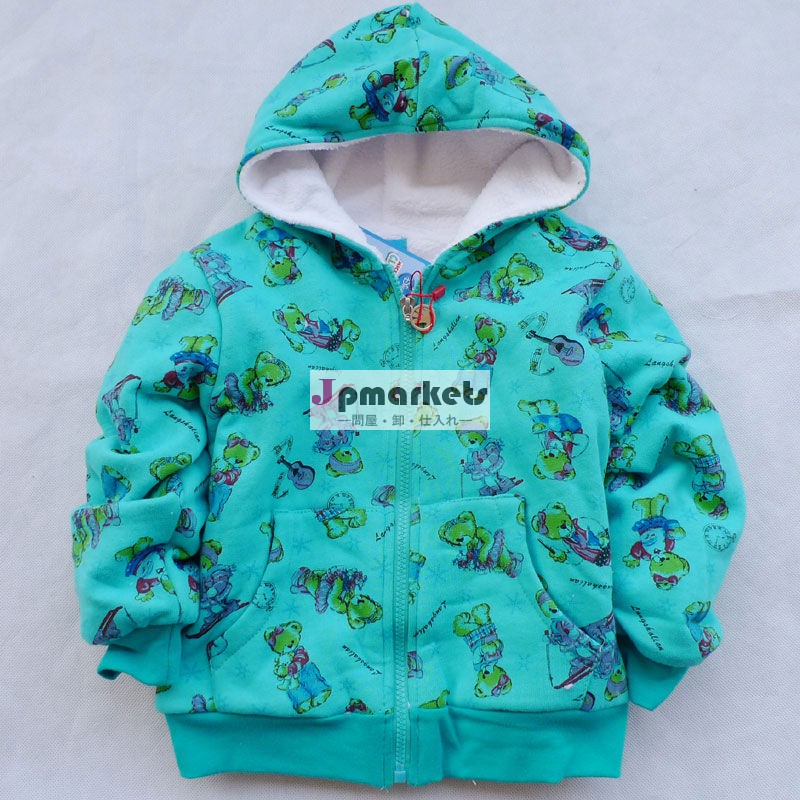 yzf113286少年フーディ問屋・仕入れ・卸・卸売り