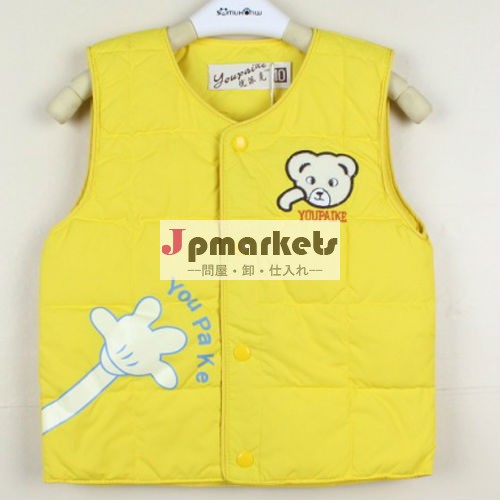 秋冬新2013子供たちが着用子供のベストwaistcoatsv襟& シングルブレストtb3024パッド入りの男の子のトップス問屋・仕入れ・卸・卸売り